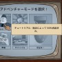 【吉田輝和の絵日記】核避難サバイバル『60 Seconds! Reatomized』1分で支度しろって言われても…