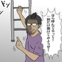 【吉田輝和の絵日記】核避難サバイバル『60 Seconds! Reatomized』1分で支度しろって言われても…