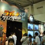 【WHF 2009夏】PSP goも展示のソニーブースは『ラチェット』と『ぼくなつ4』