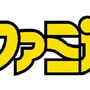 エンターブレイン、「週刊ファミ通」を木曜日発売に