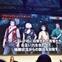 【TGS 2019】バイオシリーズ新作『プロジェクト レジスタンス』ステージイベントをレポート！ゲームシステム＆登場キャラクターに関する詳細情報が公開に