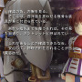 竜騎士07新作『キコニアのなく頃に』Steam版発表！国内パッケージ版と同日発売、日本語対応