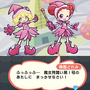 『ぷよクエ』x「おジャ魔女どれみ」コラボ開催中！魔女見習い服を身にまとったぷよクエキャラクターが登場