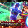 『龍が如く ONLINE』女性キャラ投票企画1位の「ゴロ美」（※男性）が電撃参戦！「桐生チャン、まだ来んのかい！」