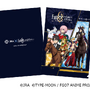 「FGO バビロニア」とJRAがコラボ！『Fate/Grandprix Order-絶対競馬戦線アリマニア‐』開催決定─描き下ろしキービジュアルにも注目