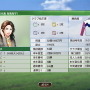 競馬SLG新作『Winning Post 9 2020』発表！プレイヤーの結婚要素はじめ多数の要素が復活・改善