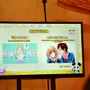 ハニワの公式リズムゲーム『HoneyWorks Premium Live』の情報が公開されたクリスマス大発表会をレポート！懐かしのMVがフルカラーになって登場！