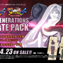 『NARUTO疾風伝 ナルティメットストーム4 ROAD TO BORUTO』有料追加DLC「NEXT GENERATIONS」配信決定！「モモシキ」「キンシキ」が新規参戦