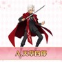 『FGO』福袋召喚の詳細から閻魔亭復刻まで！ 年末年始を彩る最新情報がたっぷり─特番では“とっておきの映像”を公開【ステージイベントまとめ】