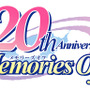 今回が最後！「メモオフ20th ラストメモリー総選挙」明日22日より投票受付開始─総勢53名がエントリー、上位2名には新規ショートストーリーを制作