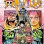 「ONE PIECE」第95巻書影