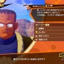 【吉田輝和の絵日記】悟空体験アクションRPG『ドラゴンボールZ KAKAROT』懐かしのキャラや伝説の教習所回も登場！