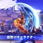 『ストリートファイターＶ チャンピオンエディション』本日14日より発売─狂乱の王「セス」を含む総勢40キャラ、200種以上のコスチュームが使用可能！