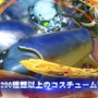 『ストリートファイターＶ チャンピオンエディション』本日14日より発売─狂乱の王「セス」を含む総勢40キャラ、200種以上のコスチュームが使用可能！