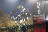 スクランブルガンダム、ガンダムバルバトスルプスなどガンプラ新作続々発表