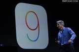 「iOS 9」　(C) Getty Images