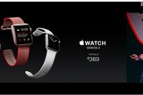 18ヶ月ぶりの新作「Apple Watch Series 2」が登場！NIKEとのコラボも