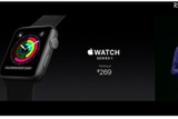 18ヶ月ぶりの新作「Apple Watch Series 2」が登場！NIKEとのコラボも