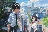 『君の名は。』(C) 2016「君の名は。」製作委員会