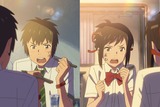 『君の名は。』(C) 2016「君の名は。」製作委員会