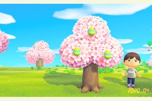 スイッチ『あつまれ どうぶつの森』イースターがやってきた！“仕掛け人はナイショ”だけど、よーく見ると画像の左端に何かいるぞ…？ 画像