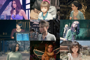 【週刊インサイド】『FF7 リメイク』神羅レディやスラム美少女など、美人モブに大注目！─『あつまれ どうぶつの森』ジャックやちゃちゃまるの人気の理由も話題に 画像