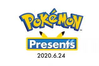 『ポケモン』の新たな情報発信イベントが6月24日実施決定！ “大きなプロジェクト”の発表を予告 画像