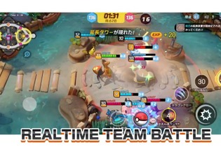 『ポケモンユナイト』はシリーズ初の“5vs5チームバトル”！─勝利条件は？ 価格や提供形態は？ 最新情報をまるっとお届け【特別番組まとめ】 画像