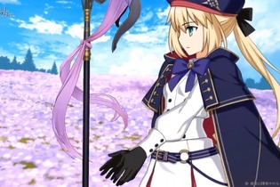 『FGO』★5「アルトリア・キャスター」を全力で狙う？ それとも見送り？─“無敵貫通を無視する”宝具持ちサーヴァントの獲得意欲を募集中【アンケート】 画像