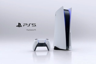 「PS5」の本体デザイン、「気に入った！」の声が半数を占める─これまでの路線とは趣の異なる色合いに【アンケート】 画像