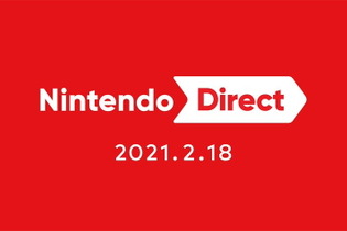 「Nintendo Direct 2021.2.18」2月18日7時00分より放送決定！『スマブラSP』や2021年上半期発売のタイトル情報をお届け 画像