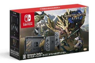 ノジマオンラインにて『Nintendo Switch モンハンライズ スペシャルエディション』抽選販売申し込み受付中！3月3日23時59分まで 画像