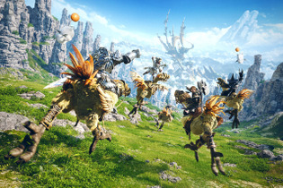 『FF14』一部プレイヤーのスタイル変化について吉田Pが言及―「どうか、楽しむことまで無理に止めようとはしないでください」 画像