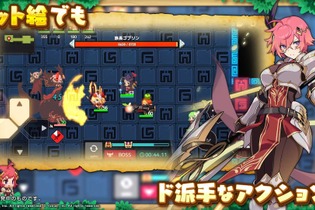 Yostar新作『ガーディアンテイルズ』発表！懐かしくも新しいドット絵アクションRPG 画像