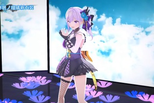 【新連載】VTuber初のアニメメインキャストで話題、忍者系VTuber・朝ノ瑠璃の魅力とは？【バーチャルタレント名鑑#01】 画像