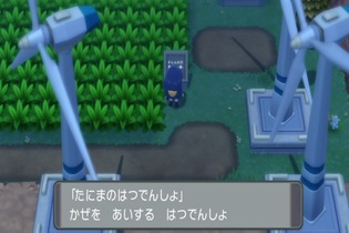 『ポケモン ダイパリメイク』金曜日を待ちわびるトレーナーが続出！「図鑑」完成のカギを握るのは… 画像