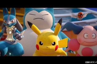 『ポケモンユナイト』で今、勝つには！？初心者指南からアプデ解説まで総復習 画像