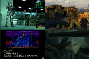 小島秀夫監督が関わった作品で一番好きなゲームタイトルは？3位『MGS2』、2位『MGS』、やはり1位は.....？【アンケ結果】 画像