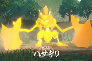 『ポケモンレジェンズ アルセウス』新ポケモン＆「ヒスイのすがた」まとめー新たな出会いが君を待つ 画像