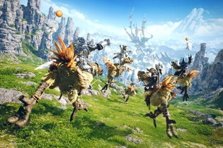 ブランド名は“サカ・グッチ”？『FF』シリーズ生みの親・坂口博信氏が『FF14』で裁縫師として、ぬいぐるみを出品 画像