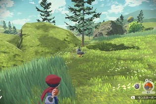 『ポケモンレジェンズ アルセウス』プレイ前に読んでおきたい情報まとめ―特別な「ポッチャマ」がもらえるキャンペーンをお忘れなく！ 画像