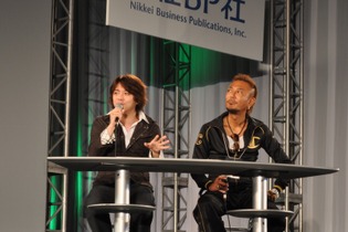 【TGS2009】日野晃博×名越稔洋 名クリエイターがゲームへの思いを熱く語る 画像