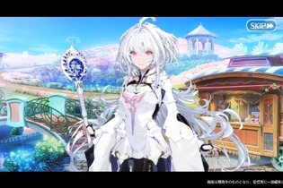 『FGO』水着イベント「アークティック サマーワールド」は“このあとすぐ”！ 8月10日21時に開幕 画像