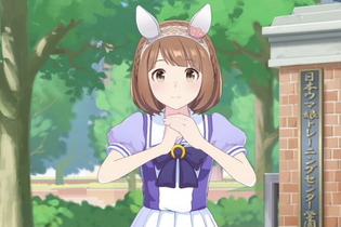 『ウマ娘』ユキノビジンの勝負服が変更！？『デレステ』コラボ記念、踊ってみた動画に気になるアイコンが 画像