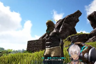 話題のそっくりさん同士がついに…「ストリーマーARK」で「にじさんじ」イブラヒムとぐちつぼが邂逅！ 画像