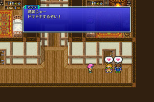 『FFV』のヒロインは誰！？旅を共にした王女たちの魅力を振り返る 画像