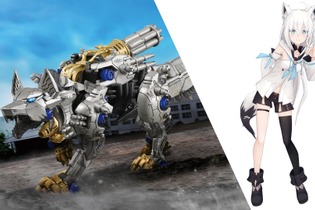 「ゾイド」40周年記念モデルが超豪華！「北斗の拳」「機動警察パトレイバー」「白上フブキ」とのコラボビジュアルを公開 画像