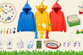 ふとしたところに『ピクミン』がいる生活！パーカーや「チャッピー」の中に入れるブランケットなど、キュートな新グッズが発売 画像