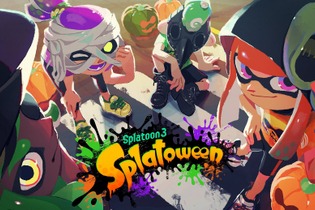 『スプラトゥーン3』ハロウィンフェス開催決定！すりみ連合やシオカラーズが仮装して登場、4つの「特別なギア」も配布 画像