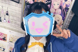 『ラブライブ！』声優・田中ちえ美さんが、話題の「オートエモーションコンバート璃奈ちゃんボード」を実演！“相当楽しめる”と太鼓判 画像